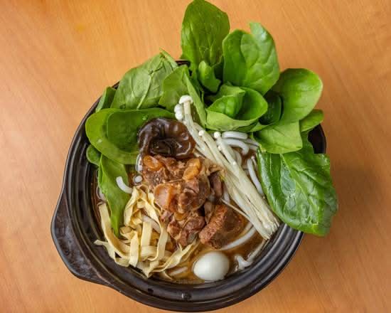 1. Pork Rib Potato Noodles 排骨土豆粉